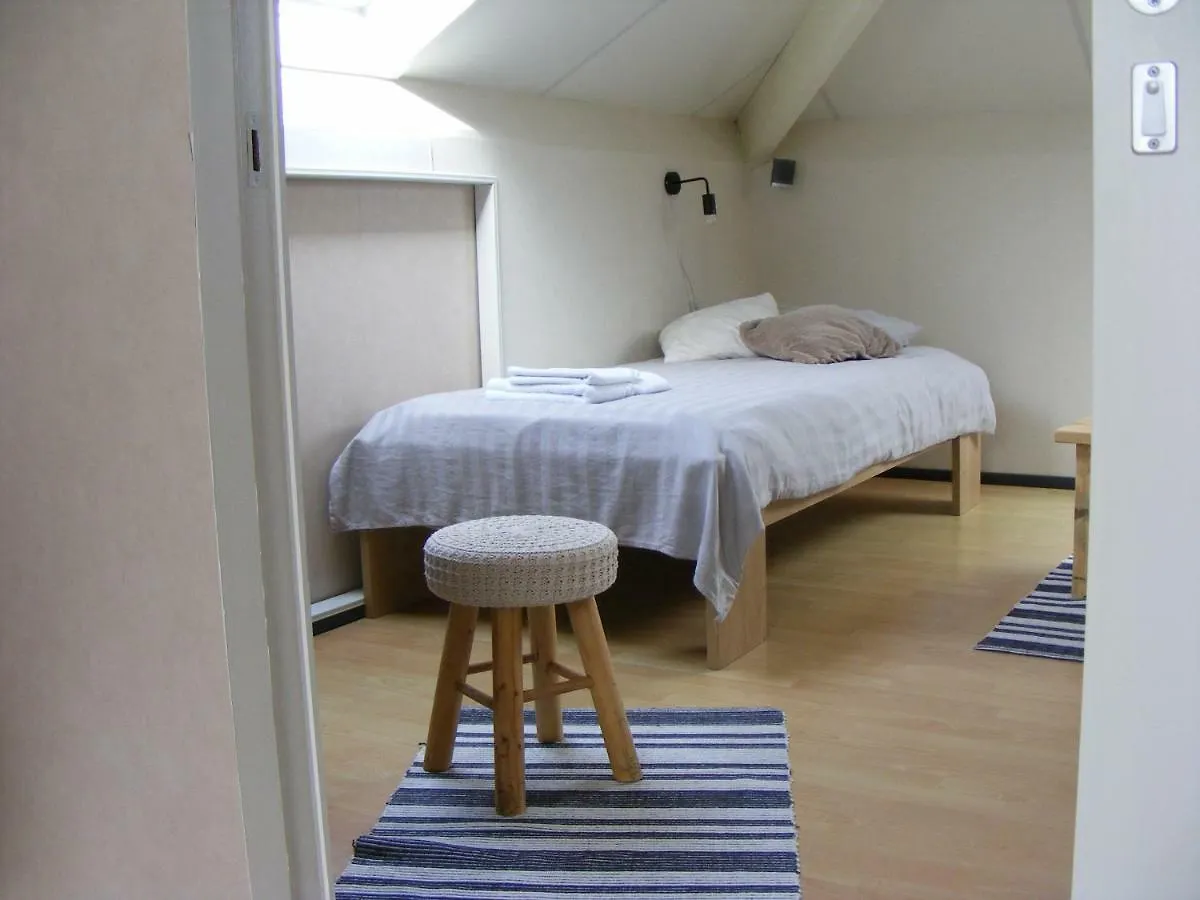 Njoy-Uithof Bed and Breakfast Haga Holandia